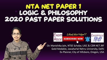 Indian Logic & Philosophy: NTA NET Paper 1 2020 (Past Paper Solutions) | Important for 2021