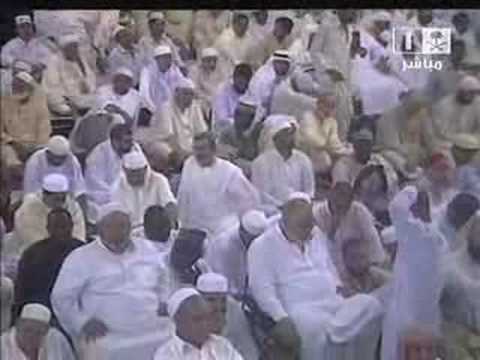 Eid Eid