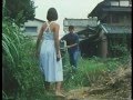 この窓は君のもの