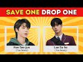 Save Your Favorite Kdrama Character | Save One Drop One | Kdrama Quiz