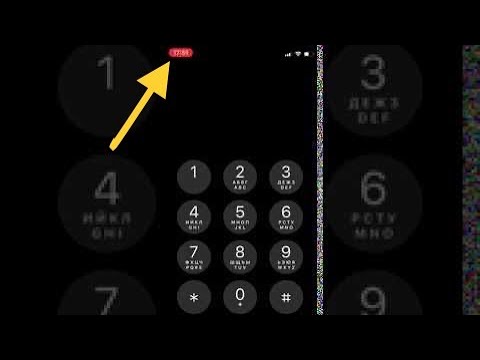 СРОЧНО ВЫКЛЮЧИТЕ ПРОСЛУШКУ НА СВОЁМ ТЕЛЕФОНЕ ANDROID И iPhone! Как понять что телефон прослушивают?