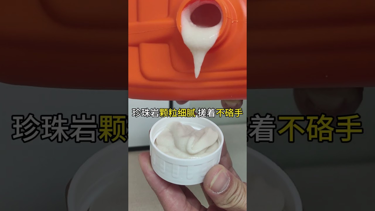 Industrial heavy duty hand cleaner #industrial#Excavator industry