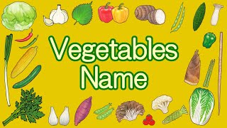 【野菜の名前】Vegetables Name | Talking Flashcards | Video for Kids 〈フラッシュカードで25種のやさいの名前をおぼえよう〉 英語知育アニメ