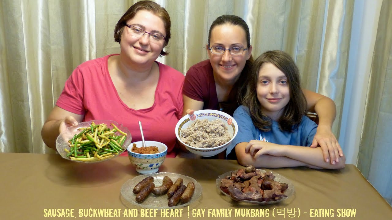 Gay Family Heart Gay Family Heart