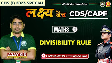 Join Elementary Math