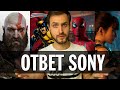 НОВЫЕ ИГРЫ PLAYSTATION 5 - God of War Ragnarok, Spider Man 2, Wolverine, Forspoken | Итоги Showcase