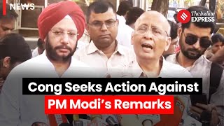 Congress Urges Action From Election Commission Over PM Modi's 
