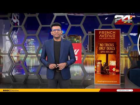 GULF TODAY | ഗൾഫ് വാർത്തകൾ | Prajin C Kannan | 07 October 2026 | 24 News