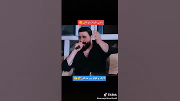 بارزان جه عفه ر به يام بؤ ئاوات بؤكاني ته قاندييوه 