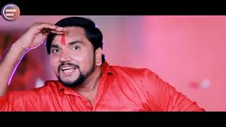 #VIDEOSONG कर्मा करे जइबे नाईहरवा Karma  kare jaibai naiharwa bhojpuri maghi song 2020