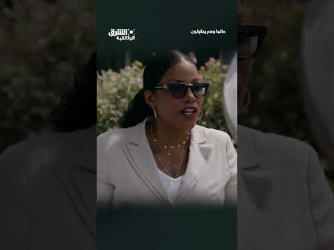 مالكوم إكس إلى العالمية #وثائقيات #shorts