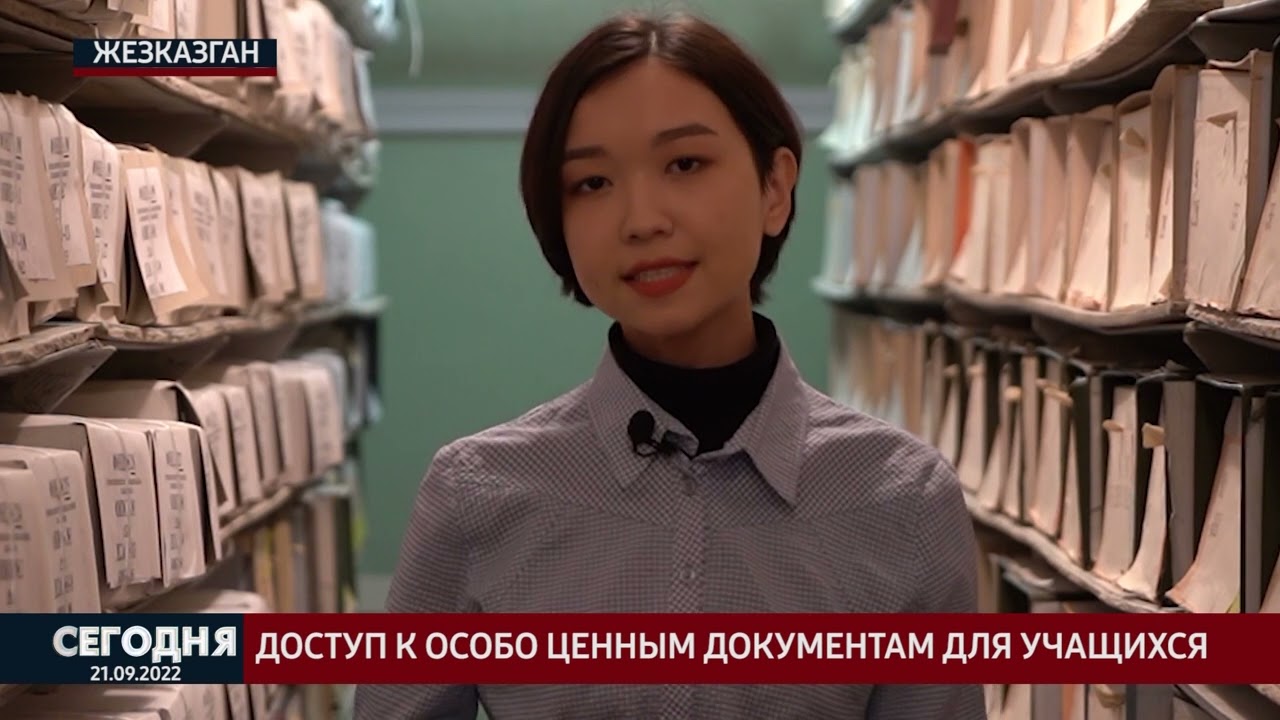 "Сегодня" выпуск новостей. 21.09.22.