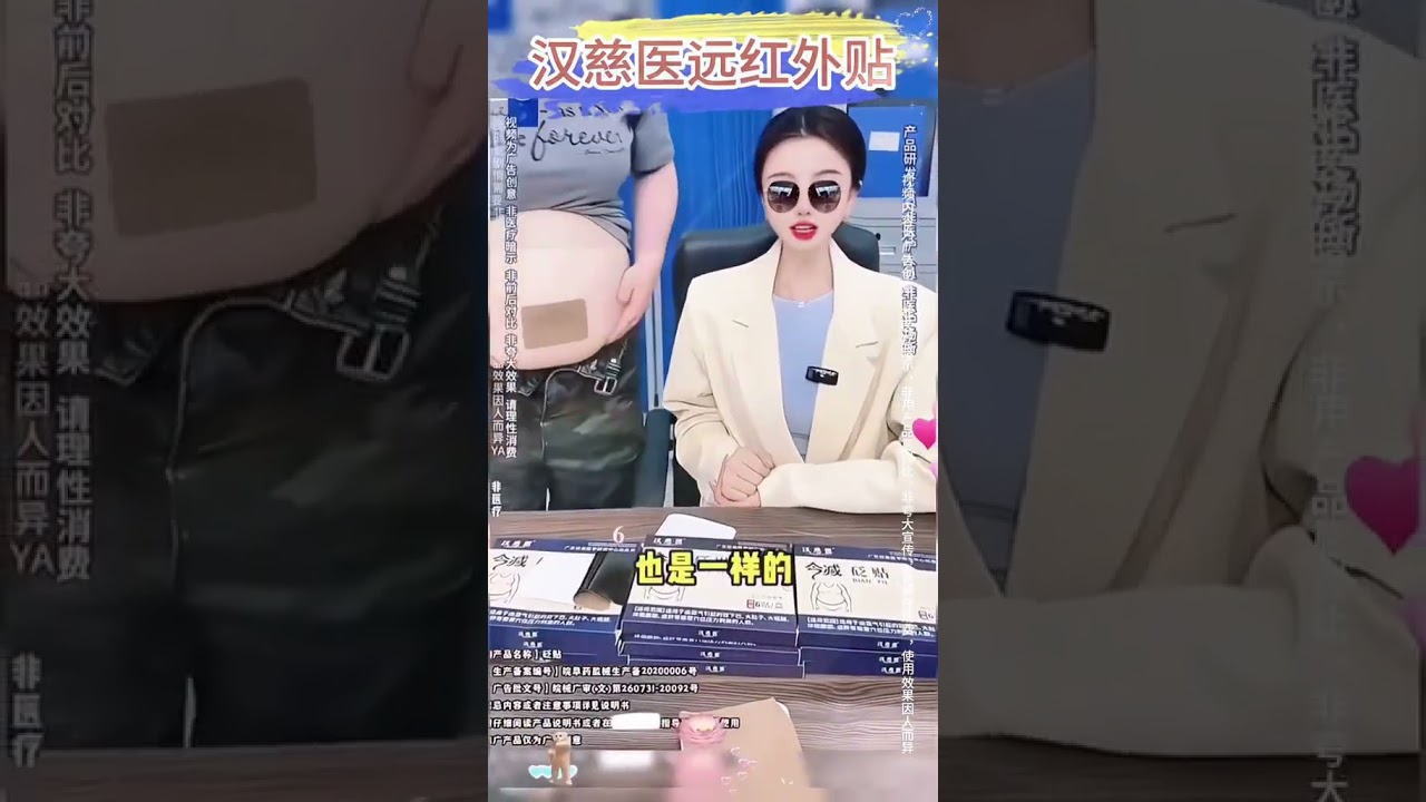 ПДП 2701 4 Russian