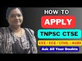 HOW TO APPLY ONLINE TNPSC CTS NON INTERVIEW POST | TNPSC COMBINED ENGINEERING SERVICE | TNPSC AE 