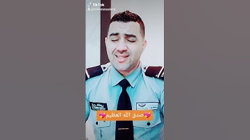 سورة الضحى♥️🌻صدق الله العظيم🌻