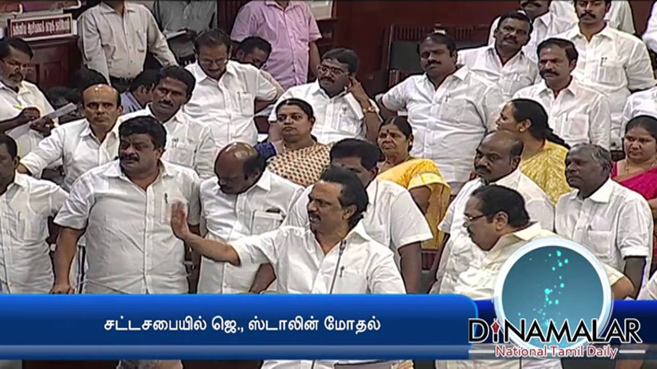 Jayalalitha VS MK Stalin  Jayalalitha and Stalin Heavy Argument in Assembly