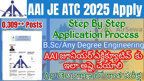AAI Junior Executive ATC Form Fill Up 2025 Telugu|AAI Apply Online Apply Online|AAI ATC Form Fill Up