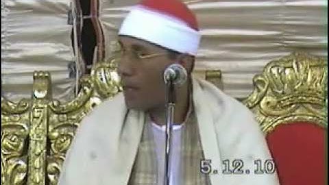 القارئ الشيخ عبد الفتاح الطاروطى _ سورة ق 05.12.10