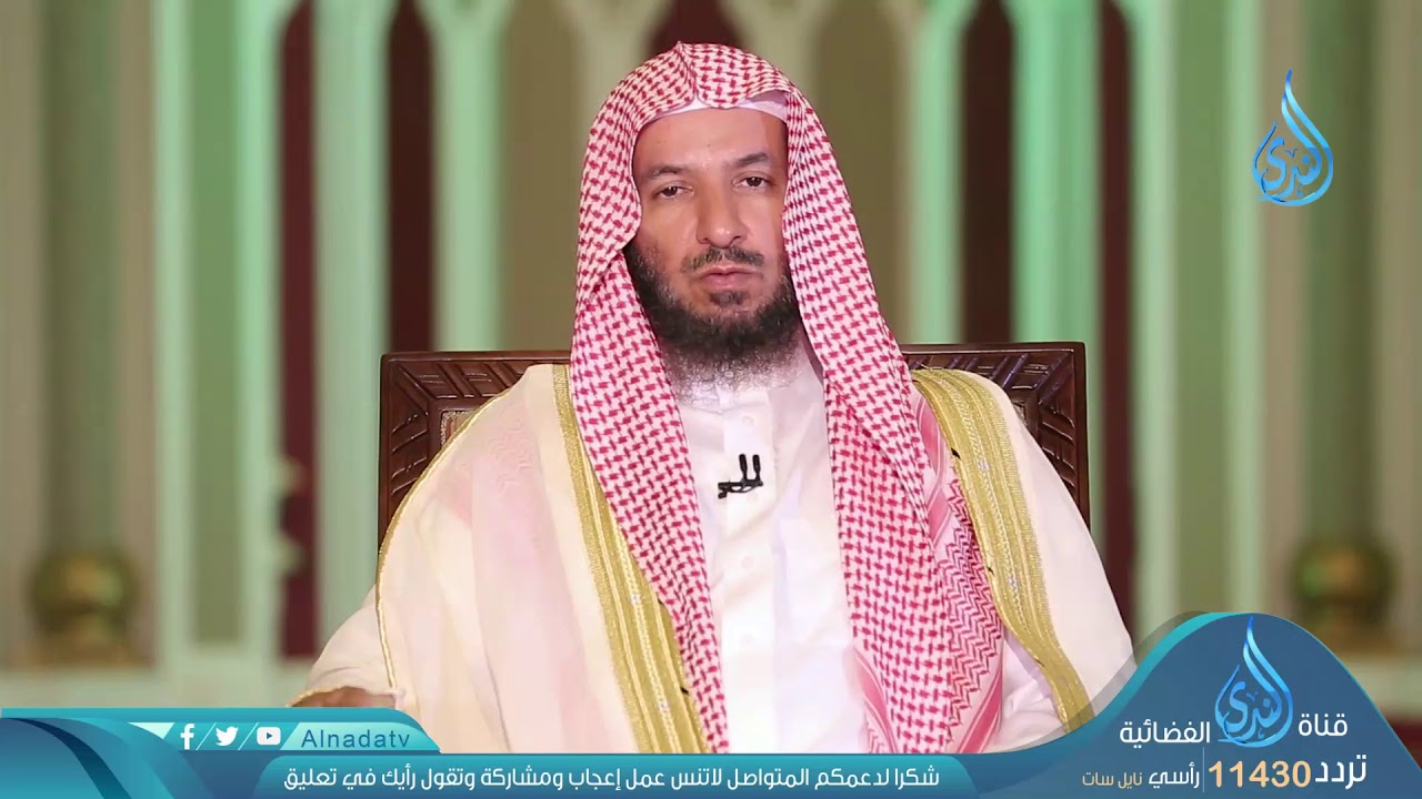 يا أيها الناس كلوا مما في الأرض حلالا طيبا| ح11 | ولا تتبعوا خطوات الشيطان | الدكتور سعد الشثري