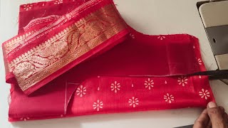 Blouse Design Cutting And Sching. Easy Back Neck Design. Blouse Designs