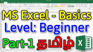 MS Excel Basics for Beginners in Tamil - Part 1