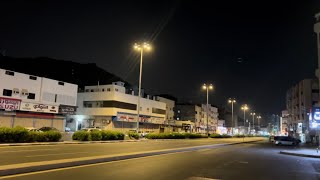 جولة ليلية في حي الشهداء | Shuhada Night Walk | Makkah