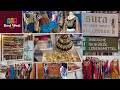 Eid Shopping &amp; Vlog in Germany