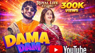 Dama Dam (Official Video)Moni Hooda | Mannu Pahari | Sakshi Dalal | New Haryanvi Dj Song 2025