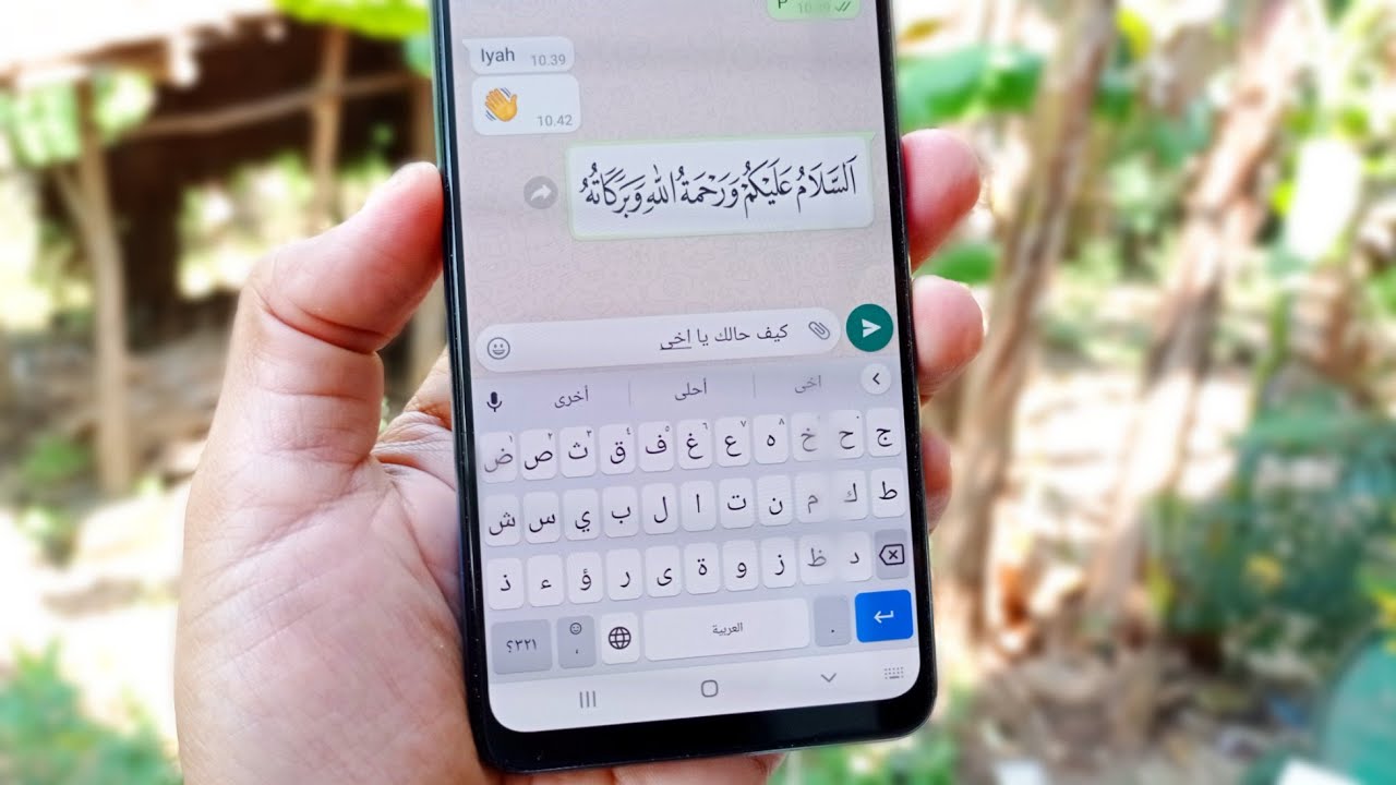 Cara Menampilkan Keyboard Arabic Di Hp Samsung - YouTube