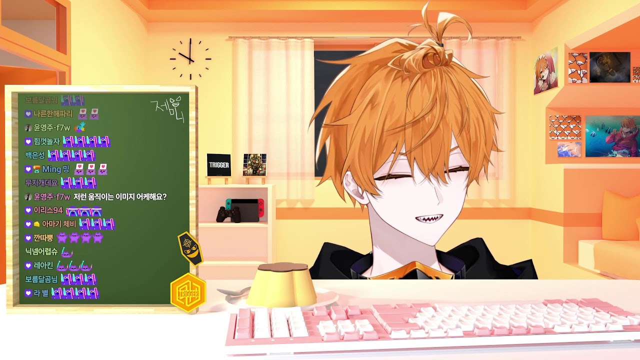 [RE] 점심의 제미니 등장