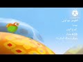 إعلان الغوص مع أولي على براعم 2019 إعلان الغوص مع أولي على براعم 2019