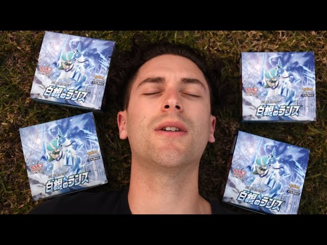 The Most INTENSE Silver Lance Box Opening! - YouTube