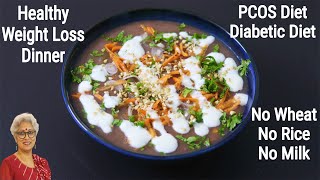 Ragi Malt Recipe - Ragi Java - Ragi Porridge - PCOS/Diabetic Diet - Ragi Recipes For Weight Loss