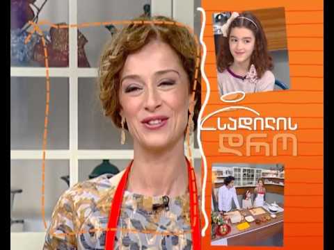 ხვალ, 22 იანვარს, 12:40 საათზე - \"სადილის დრო\"