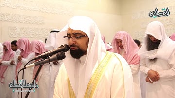 سورة الهمزة استمع إليها بخشوع بصوت الشيخ ناصر القطامي | تهجد ليلة 29 رمضان 1439