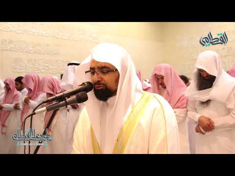 خديجة بنت عبد الله