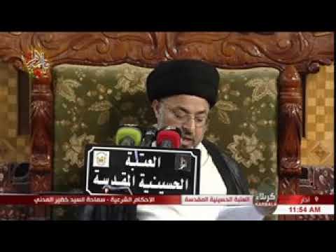 إذا أذن الاذان وانا في صلاة الوتر فهل اكملها قضاءا السيد خضير المدني