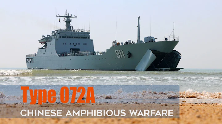 Type 072A Landing Ship: Amphibious Warfare - the Key to China's Military Ambitions - DayDayNews