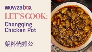 Celebrity Chongqing Chicken Pot Wealth