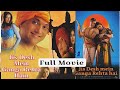 Jis Desh Mein Ganga Rehta Hai -  2000 Full hindi Movie |Govinda,Sonali Bendre,Rinke Khanna|