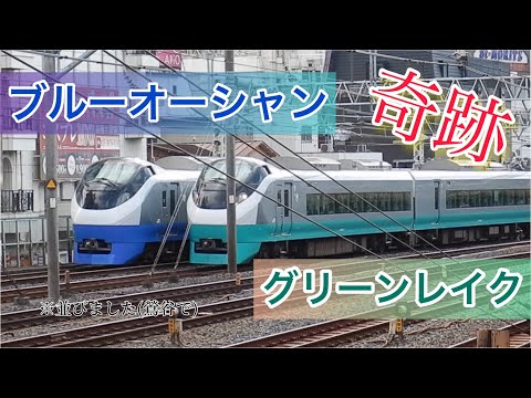 【奇跡】フレッシュひたち復刻２色が「並んだ！」(ブルーオーシャン K1編成)と(グリーンレイクK17編成)　#e657系 #常磐線 #特急ひたち  2023年7月9日