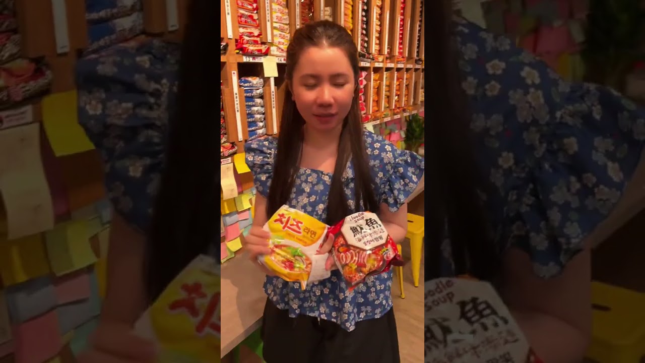 ពួកខ្ញុំហូបបាយបែកគ្នា...