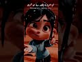 حازي بازي تو يوو    