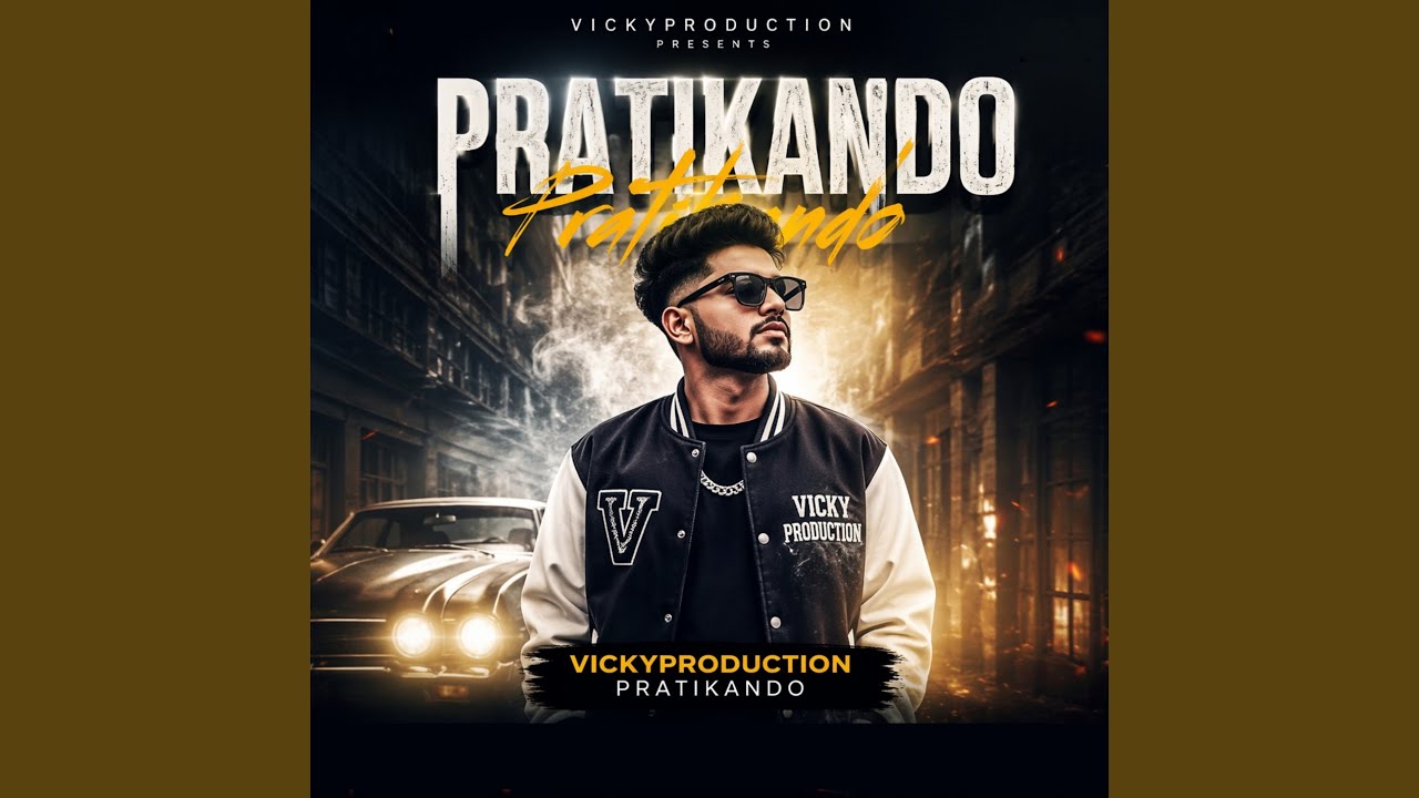 Watch Pratikando on YouTube Watch Pratikando on YouTube