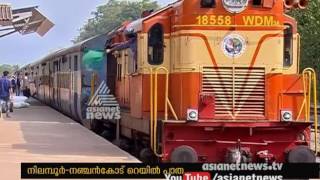 No development in Nilambur–Nanjangud rail line | Asianet News Investigation screenshot 3