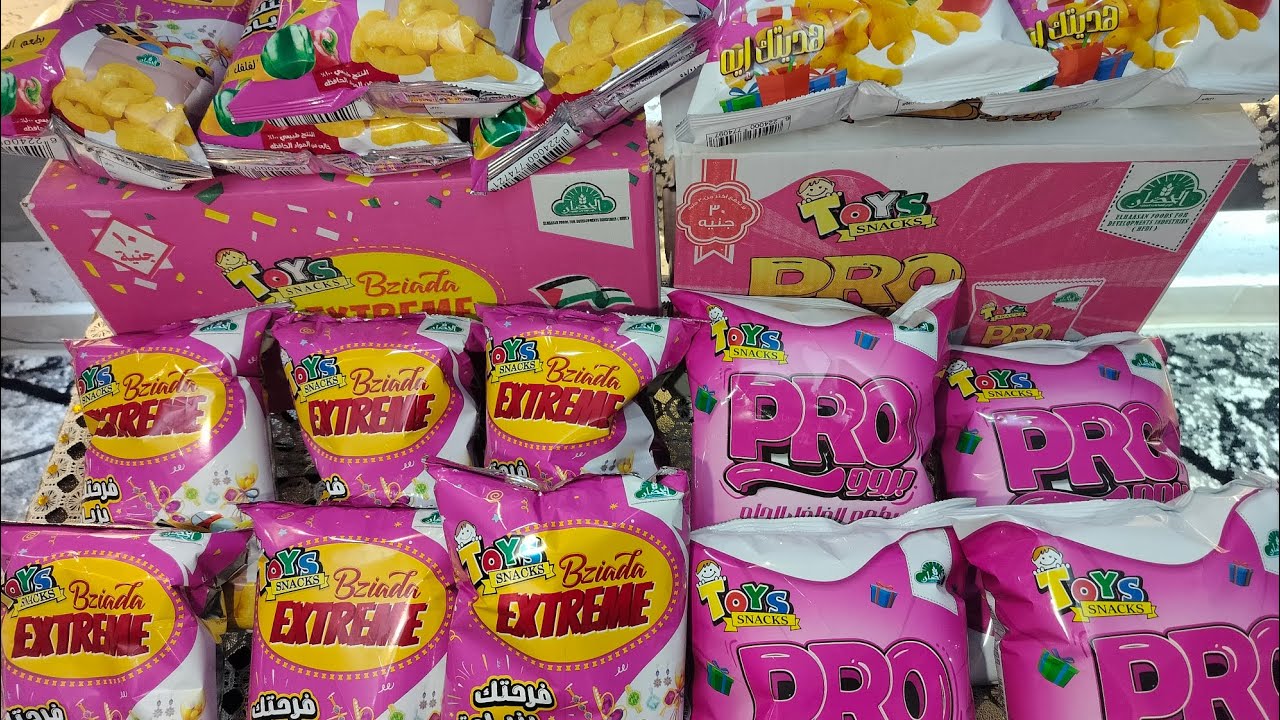 مقارنه بين تويز سيتي بروو ب 30 و تويز سيتي بزياده 10 💵🎁🥳🎊🎉💲 والهدايا جميله اوووى 🎁🥳