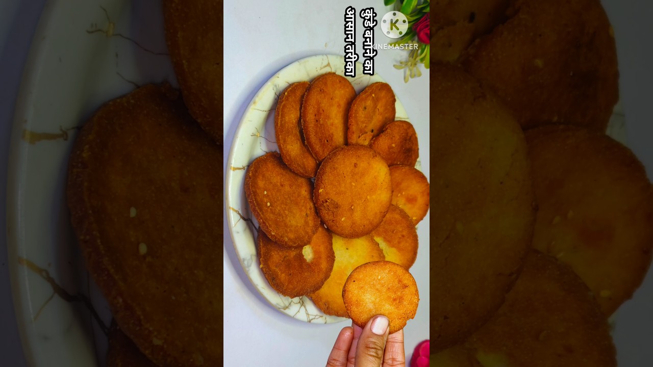कुंडे की मिठी खस्ता टिकिया | kunde recipe | Meethi TiKKyan| koonday ki tikiya