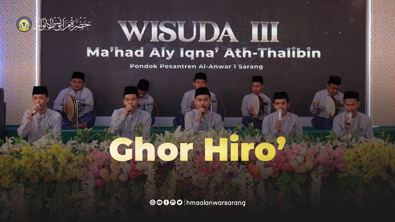 GHOR HIRO' | HMA AL ANWAR SARANG