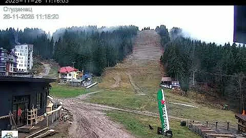 Rhodopes, Studenets, 2025-11-26