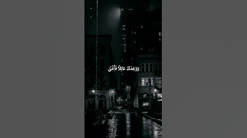 تلاوه من سورة الضحى  (ولسوف يعطيك ربك فترضى (5) ألم يجدك يتيما فاوى (6) ووجدك ضآلا فهدى (7) ... ..)